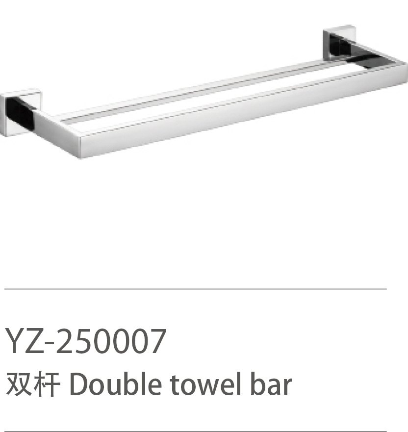 YZ-250007